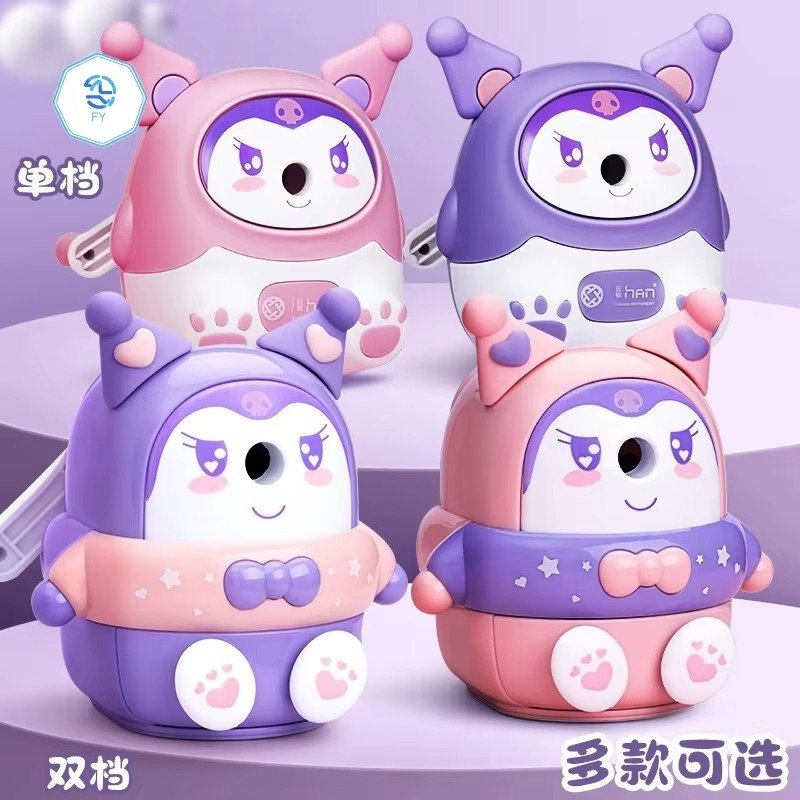 utest Kuromi Pencil Sharpener Cute Kawaii School Stationery for Student Children Gift -01 Pc. Mix Colour