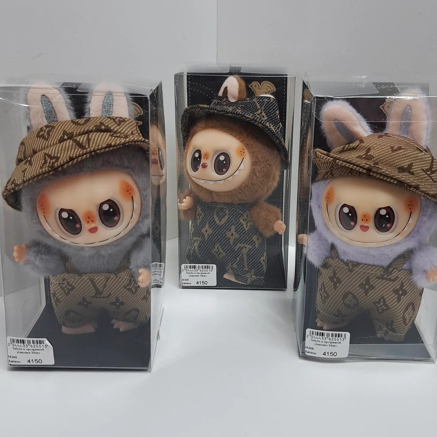 Labubu in Louis Vuitton clothes