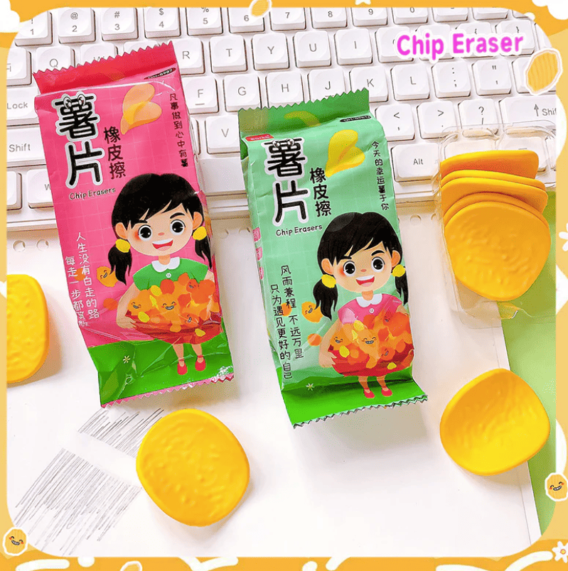 Potato Chips Eraser