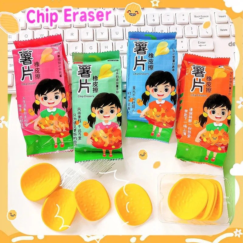Potato Chips Eraser